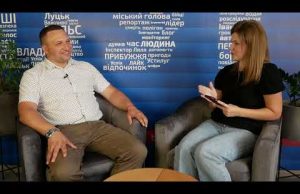 Анкета з начальником управління освіти Нововолинська Олегом Янюком (ВІДЕО) Анкета з начальником управління освіти Нововолинська Олегом Янюком (ВІДЕО)