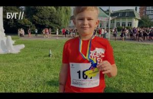 У Володимирі пройшов патріотичний забіг “Шаную воїнів, біжу за героїв України” (ВІДЕО) У Володимирі пройшов патріотичний забіг “Шаную воїнів, біжу за героїв України” (ВІДЕО)