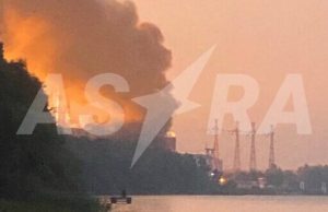 Атака дронів на РФ: під ударом дві електростанції та газорозподільна мережа. ВІДЕО+ФОТО Атака-дронів-на-РФ:-під-ударом-дві-електростанції-та-газорозподільна-мережа.-ВІДЕО+ФОТО