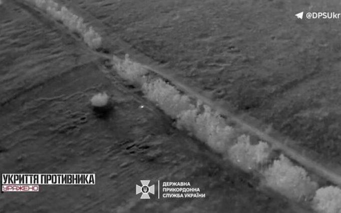 Прикордонники уразили десяток позицій та знищили БМП ворога на Куп’янському напрямку. ВIДЕО Прикордонники-уразили-десяток-позицій-та-знищили-БМП-ворога-на-Куп’янському-напрямку.-ВiДЕО