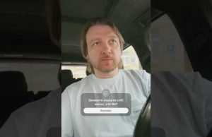 Зможете сказати собі чесно, хто Ви? (ВІДЕО) Зможете сказати собі чесно, хто Ви? (ВІДЕО)