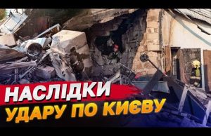 Київському СВЯТОШИНО ДІСТАЛОСЬ чи не НАЙБІЛЬШЕ! НАЖИВО про ситуація на місці (ВІДЕО) Київському СВЯТОШИНО ДІСТАЛОСЬ чи не НАЙБІЛЬШЕ! НАЖИВО про ситуація на місці (ВІДЕО)