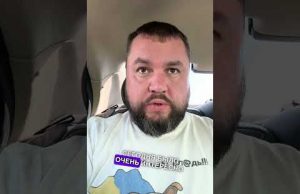 У ВСУ НОВЫЙ РЕКОРД #новости #дмитрийапостол (ВІДЕО) У ВСУ НОВЫЙ РЕКОРД #новости #дмитрийапостол (ВІДЕО)