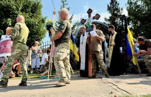 31 серпня Нововолинська громада прощалася із Захисником України Михайлом Левчуком 31-серпня-Нововолинська-громада-прощалася-із-Захисником-України-Михайлом-Левчуком