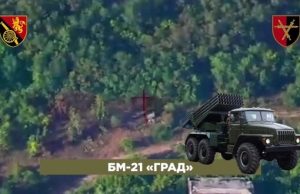 Українські захисники прямим влучанням знищили ворожу РСЗВ БМ-21 “Град” на Донеччині. ВIДЕО Українські-захисники-прямим-влучанням-знищили-ворожу-РСЗВ-БМ-21-“Град”-на-Донеччині.-ВiДЕО