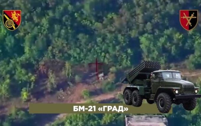 Українські захисники прямим влучанням знищили ворожу РСЗВ БМ-21 “Град” на Донеччині. ВIДЕО Українські-захисники-прямим-влучанням-знищили-ворожу-РСЗВ-БМ-21-“Град”-на-Донеччині.-ВiДЕО