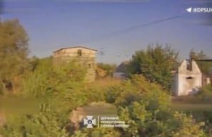 Прикордонники зищили блокпост, вогневу точку та стаціонарну систему РЕБ окупантів. ВIДЕО Прикордонники-зищили-блокпост,-вогневу-точку-та-стаціонарну-систему-РЕБ-окупантів.-ВiДЕО