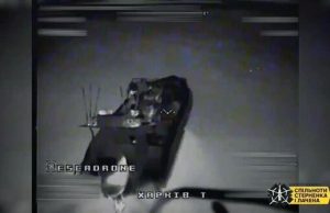 Вночі українські дрони-камікадзе знищили російські човни разом з екіпажем. ВIДЕО Вночі-українські-дрони-камікадзе-знищили-російські-човни-разом-з-екіпажем.-ВiДЕО