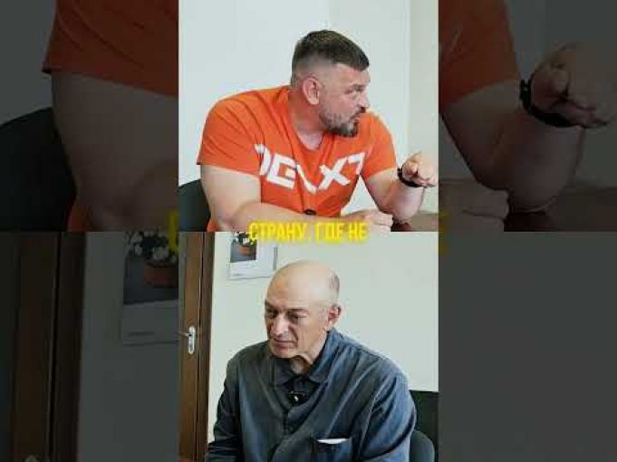 ЗАДУМАЙТЕСЬ | Интервью с @VolodymyrZolkin (ВІДЕО) ЗАДУМАЙТЕСЬ | Интервью с @VolodymyrZolkin (ВІДЕО)