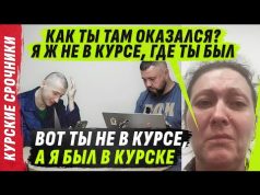 МАТЬ ЖИVЕТ В РАКУШКЕ, А СЫН НЕLЕGАЛЬНЫЙ П0ЛУSТ0МАТ0Л0Г @VolodymyrZolkin (ВІДЕО) МАТЬ ЖИVЕТ В РАКУШКЕ, А СЫН НЕLЕGАЛЬНЫЙ П0ЛУSТ0МАТ0Л0Г @VolodymyrZolkin (ВІДЕО)