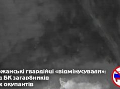 Українські захисники знищили склад боєприпасів окупантів на Куп’янському напрямку. ВIДЕО Українські-захисники-знищили-склад-боєприпасів-окупантів-на-Куп’янському-напрямку.-ВiДЕО