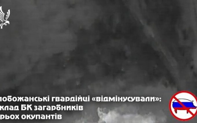 Українські захисники знищили склад боєприпасів окупантів на Куп’янському напрямку. ВIДЕО Українські-захисники-знищили-склад-боєприпасів-окупантів-на-Куп’янському-напрямку.-ВiДЕО