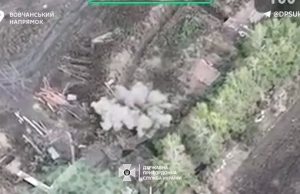 Мінометні розрахунки накрили вогнем ворожі позиції на Вовчанському напрямку. ВIДЕО Мінометні-розрахунки-накрили-вогнем-ворожі-позиції-на-Вовчанському-напрямку.-ВiДЕО