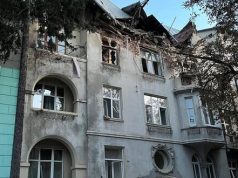 Атака РФ на Львів: 7 загиблих, з них – 3 дитини, понад 35 постраждалих. 5... Атака-РФ-на-Львів:-7-загиблих,-з-них-–-3-дитини,-понад-35-постраждалих-5.