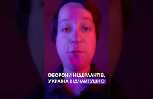 Нідерланди ПЕРЕДАЮТЬ Україні 28 всюдиходів Viking (ВІДЕО) Нідерланди ПЕРЕДАЮТЬ Україні 28 всюдиходів Viking (ВІДЕО)