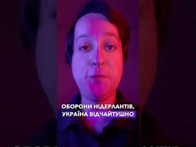 Нідерланди ПЕРЕДАЮТЬ Україні 28 всюдиходів Viking (ВІДЕО) Нідерланди ПЕРЕДАЮТЬ Україні 28 всюдиходів Viking (ВІДЕО)