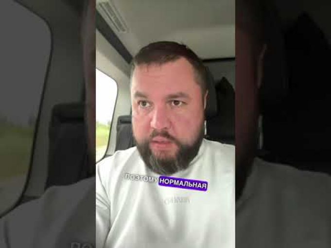 ПОЛТАВА ПОД УДАРОМ #новости #дмитрийапостол (ВІДЕО) ПОЛТАВА ПОД УДАРОМ #новости #дмитрийапостол (ВІДЕО)