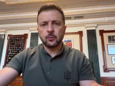 Абсолютно всі визначені завдання нашої Курської операції реалізовуються, – Зеленський. ВIДЕО Абсолютно-всі-визначені-завдання-нашої-Курської-операції-реалізовуються,-–-Зеленський.-ВiДЕО