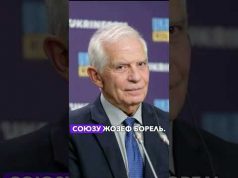 ЄС ПІДГОТУВАВ 700 тисяч СНАРЯДІВ для УКРАЇНИ (ВІДЕО) ЄС ПІДГОТУВАВ 700 тисяч СНАРЯДІВ для УКРАЇНИ (ВІДЕО)