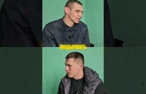 ОХОТНИК И ЖЕРТВА | Интервью с @VolodymyrZolkin (ВІДЕО) ОХОТНИК И ЖЕРТВА | Интервью с @VolodymyrZolkin (ВІДЕО)