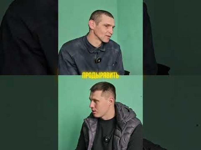 ОХОТНИК И ЖЕРТВА | Интервью с @VolodymyrZolkin (ВІДЕО) ОХОТНИК И ЖЕРТВА | Интервью с @VolodymyrZolkin (ВІДЕО)