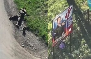 Тіло ліквідованого окупанта лежить на узбіччі поблизу рекламного плаката армії РФ. ВIДЕО Тіло-ліквідованого-окупанта-лежить-на-узбіччі-поблизу-рекламного-плаката-армії-РФ.-ВiДЕО