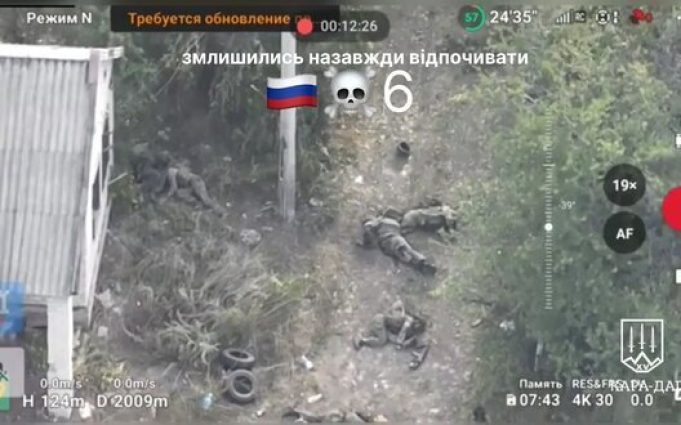 Оператори дронів 15-ї бригади НГУ “Кара-Даг” нищать окупантів на Покровському напрямку. ВIДЕО Оператори-дронів-15-ї-бригади-НГУ-“Кара-Даг”-нищать-окупантів-на-Покровському-напрямку.-ВiДЕО
