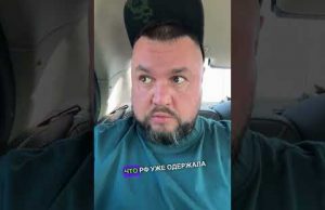 РАМШТАЙН состоится сегодня #новости #дмитрийапостол (ВІДЕО) РАМШТАЙН состоится сегодня #новости #дмитрийапостол (ВІДЕО)