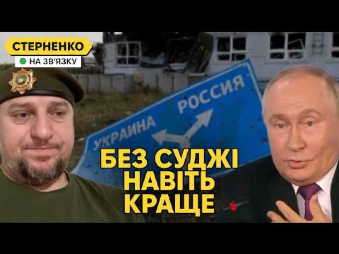 Кадирівців принизили та змушують вибачатись. У путіна прогресує маразм (ВІДЕО) Кадирівців принизили та змушують вибачатись. У путіна прогресує маразм (ВІДЕО)