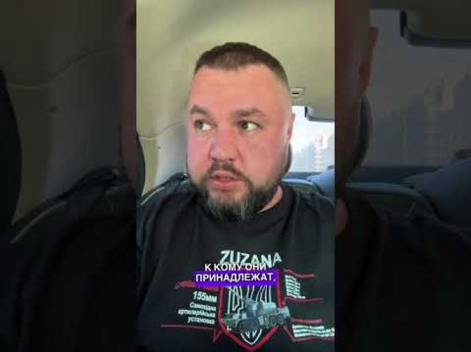 ВСУ СТАБИЛИЗИРОВАЛИ ФРОНТ ПОД ПОКРОВСКОМ; День военной разведки Украины (ВІДЕО) ВСУ СТАБИЛИЗИРОВАЛИ ФРОНТ ПОД ПОКРОВСКОМ; День военной разведки Украины (ВІДЕО)