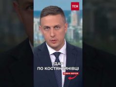 Троє убитих! Росіяни вдарили з артилерії по Костянтинівці! (ВІДЕО) Троє убитих! Росіяни вдарили з артилерії по Костянтинівці! (ВІДЕО)
