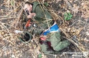 Окупанту відірвало верхню половину тіла після атаки наших бійців. ВIДЕО 18+ Окупанту-відірвало-верхню-половину-тіла-після-атаки-наших-бійців.-ВiДЕО-18+