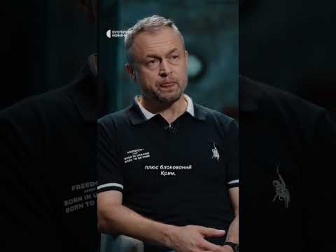 З Кримом нам нікуди поспішати (ВІДЕО) З Кримом нам нікуди поспішати (ВІДЕО)