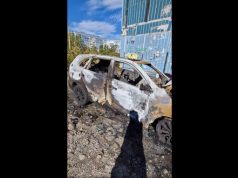 Вночі спалили автівку голови патронатної служби 93 ОМБр Карнаухової у Дніпрі. ВIДЕО Вночі-спалили-автівку-голови-патронатної-служби-93-ОМБр-Карнаухової-у-Дніпрі.-ВiДЕО