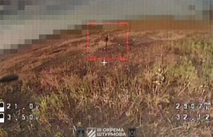 Оператор ударного безпілотника ліквідував окупанта у полі на Харківщині. ВIДЕО Оператор-ударного-безпілотника-ліквідував-окупанта-у-полі-на-Харківщині.-ВiДЕО