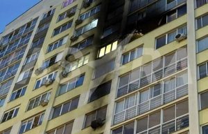 У Москві закриті аеропорти через атаку безпілотників. ВІДЕО+ФОТО У-Москві-закриті-аеропорти-через-атаку-безпілотників.-ВІДЕО+ФОТО