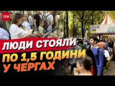 Півкілометрова черга за ВАРЕНИКАМИ! Україна підкорила Гаазький дипломатичний фестиваль (ВІДЕО) Півкілометрова черга за ВАРЕНИКАМИ! Україна підкорила Гаазький дипломатичний фестиваль (ВІДЕО)