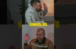 КЛЯНЕТЕСЬ ГОВОРИТЬ ПРАВДУ? | Интервью с @VolodymyrZolkin (ВІДЕО) КЛЯНЕТЕСЬ ГОВОРИТЬ ПРАВДУ? | Интервью с @VolodymyrZolkin (ВІДЕО)