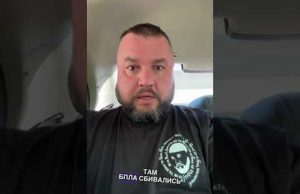 ПОДМОСКОВЬЕ В ОГНЕ! #новости #дмитрийапостол (ВІДЕО) ПОДМОСКОВЬЕ В ОГНЕ! #новости #дмитрийапостол (ВІДЕО)