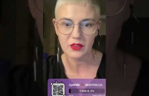 Нова українська РОЗУМНА БОМБА (ВІДЕО) Нова українська РОЗУМНА БОМБА (ВІДЕО)