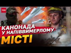 Росіяни ГАТЯТЬ КАБАМИ та штурмують на МОТОЦИКЛАХ: що НАСПРАВДІ відбувається у Селидовому (ВІДЕО) Росіяни ГАТЯТЬ КАБАМИ та штурмують на МОТОЦИКЛАХ: що НАСПРАВДІ відбувається у Селидовому (ВІДЕО)
