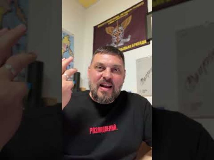 ЗАПРОШНЕННЯ НА АКЦІЮ МКЧХ #золкін #мкчх #україна (ВІДЕО) ЗАПРОШНЕННЯ НА АКЦІЮ МКЧХ #золкін #мкчх #україна (ВІДЕО)