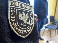 В Івано-Франківську невідомі побили військового: поліція відкрила провадження. ВIДЕО В-Івано-Франківську-невідомі-побили-військового:-поліція-відкрила-провадження.-ВiДЕО