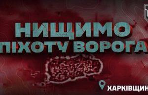 Воїни 3 ОШБр ліквідували солдата РФ: тіло загарбника зробило сальто у повітрі. ВIДЕО Воїни-3-ОШБр-ліквідували-солдата-РФ:-тіло-загарбника-зробило-сальто-у-повітрі.-ВiДЕО