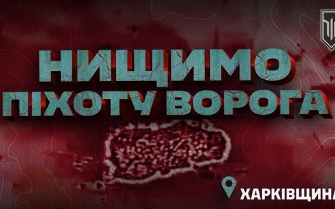 Воїни 3 ОШБр ліквідували солдата РФ: тіло загарбника зробило сальто у повітрі. ВIДЕО Воїни-3-ОШБр-ліквідували-солдата-РФ:-тіло-загарбника-зробило-сальто-у-повітрі.-ВiДЕО