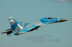 Російський винищувач Су-30СМ збито з ПЗРК над Чорним морем, – ГУР. ВIДЕО Російський-винищувач-Су-30СМ-збито-з-ПЗРК-над-Чорним-морем,-–-ГУР.-ВiДЕО