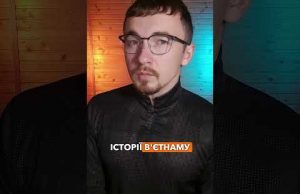 ЩО?! ШЕСТИРІЧНА ДІВЧИНКА була імператрицею В’єтнаму?! | апостеріорі (ВІДЕО) ЩО?! ШЕСТИРІЧНА ДІВЧИНКА була імператрицею В’єтнаму?! | апостеріорі (ВІДЕО)