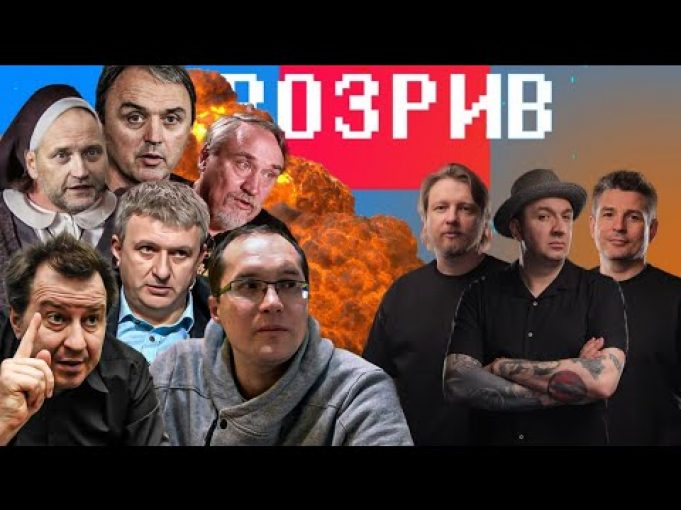Бутусов шукає план, Романенко проти МІГ-31, хто вкрав берці в Лапіна, Курська «авантюра» Дацюка (ВІДЕО) Бутусов шукає план, Романенко проти МІГ-31, хто вкрав берці в Лапіна, Курська «авантюра» Дацюка (ВІДЕО)