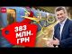 Одразу ШІСТЬ станцій метро відкрито! Такого ще не було! Оце так відремонтували! (ВІДЕО) Одразу ШІСТЬ станцій метро відкрито! Такого ще не було! Оце так відремонтували! (ВІДЕО)