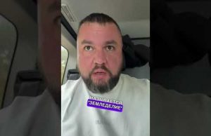 УКРАИНА ОБЪЯВИЛА ДЕМАРШ МОНГОЛИИ #новости #дмитрийапостол (ВІДЕО) УКРАИНА ОБЪЯВИЛА ДЕМАРШ МОНГОЛИИ #новости #дмитрийапостол (ВІДЕО)